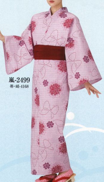 ユニフォーム1.COM 祭り用品jp ゆかた 日本の歳時記 浴衣 日本の歳時記